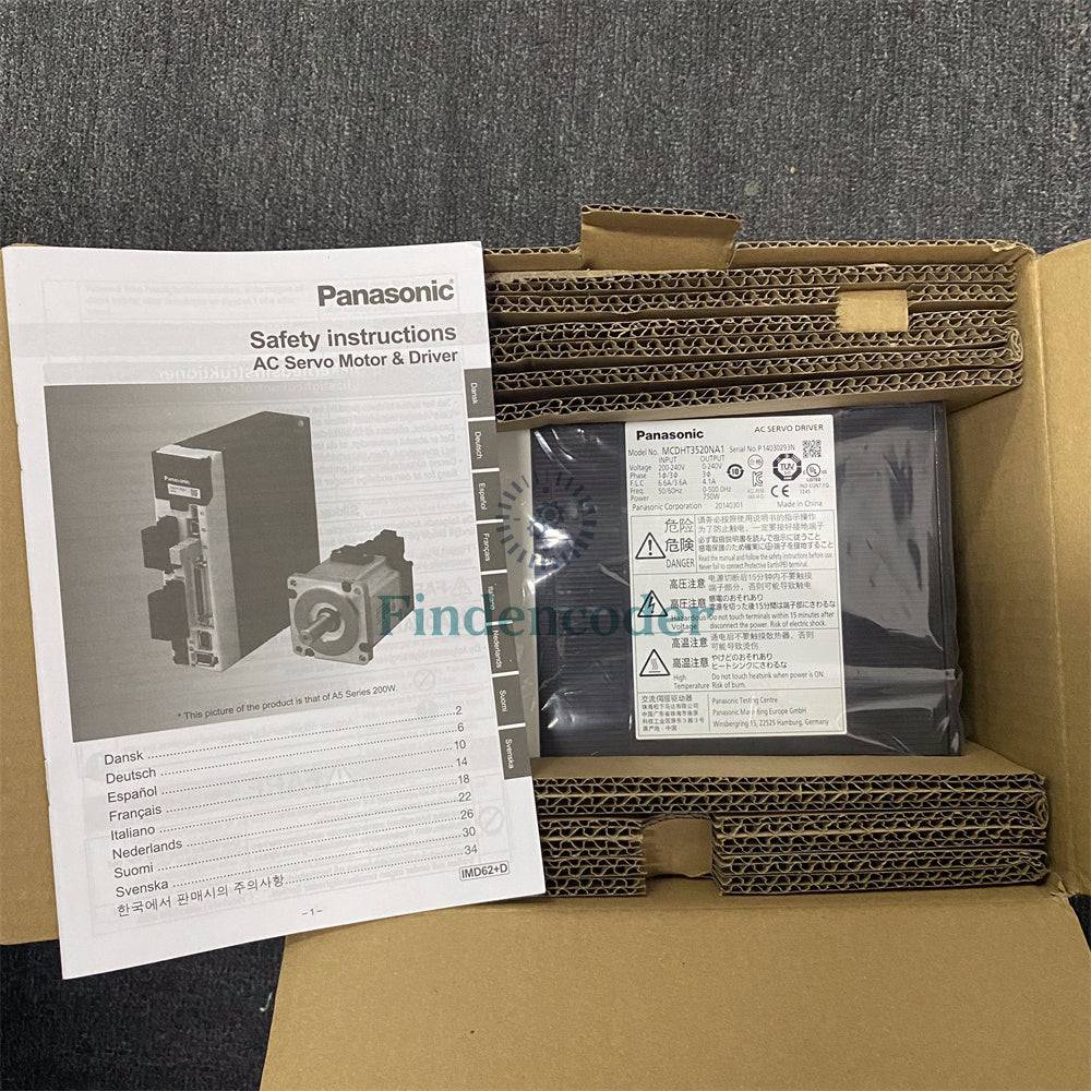 Panasonic MCDHT3520NA1