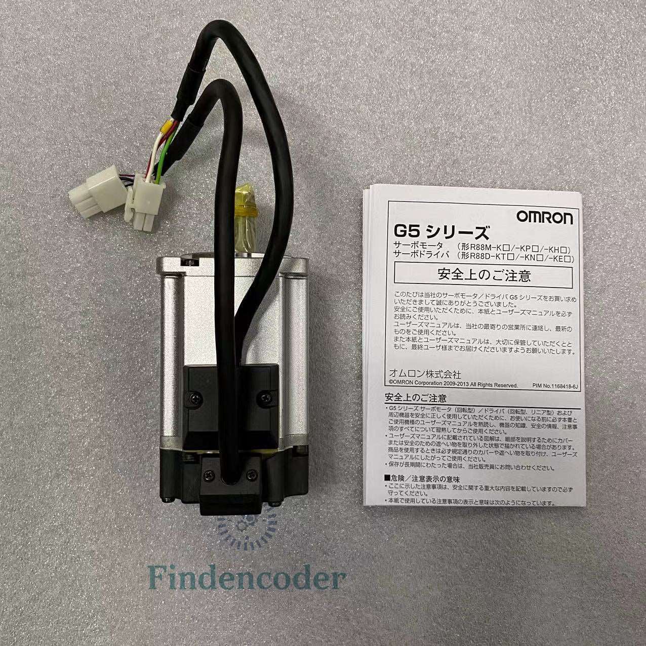 omron R88M-G75030H-S2-Z